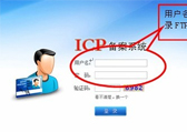 ICPṩʲô